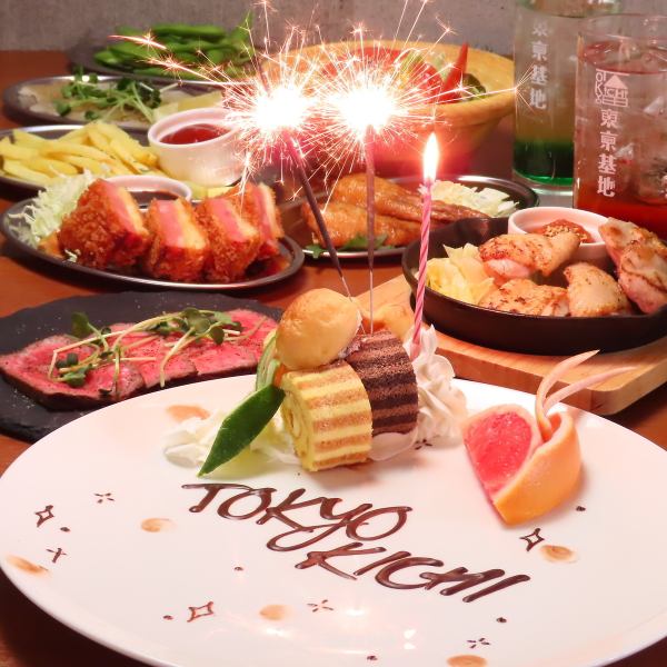 [★☆超人气☆角色甜品盘☆] 生日、纪念日用◎我们将帮助您打造最好的演示！