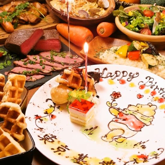 【人气】免费周年庆套餐★2.5小时无限畅饮 3500日元共7道菜！