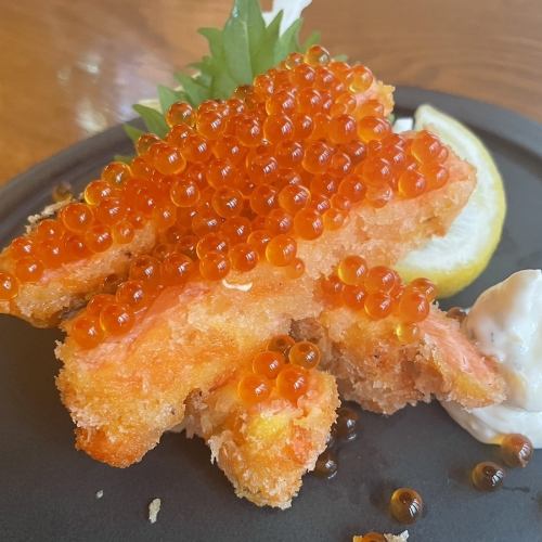 Specialty: Rare salmon fry with spilled salmon roe