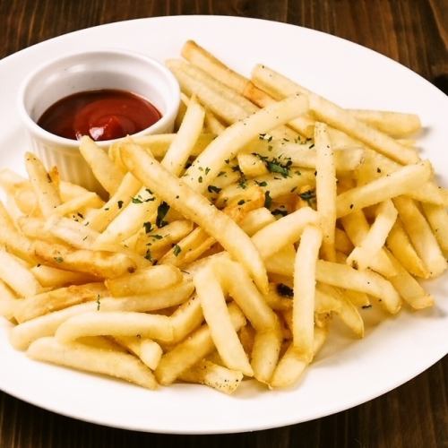 grated cheese fries