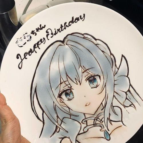 With your favorite illustration ♪