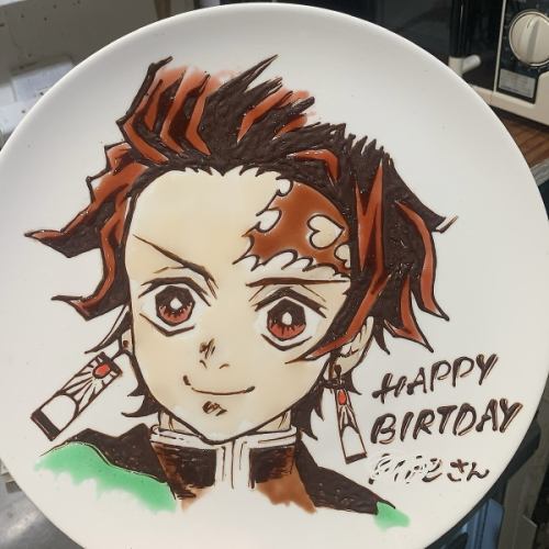 Also great for supporting your favorite idols!