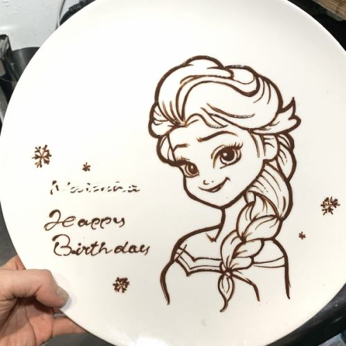 I'll write it in chocolate