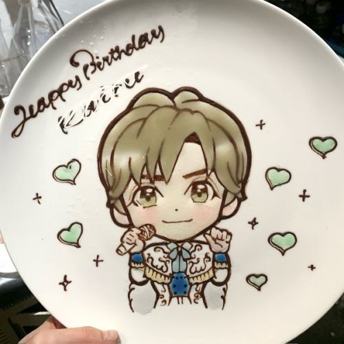 You can also specify the image color!