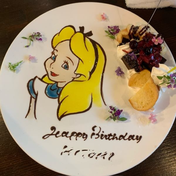 A Tokyo base specialty! Cute illustrated plates♪