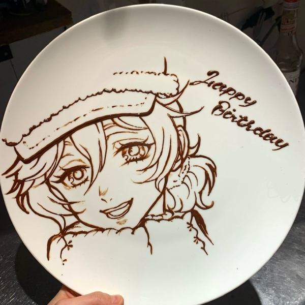 Perfect for birthdays, anniversaries, and supporting your favorite idols!