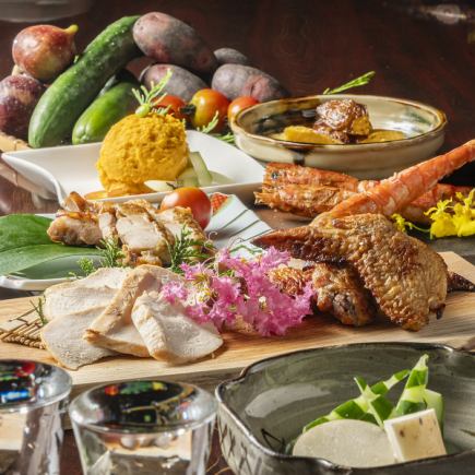 その日のとれたて旬食材を使用した選べるコース 2500円(税込)～