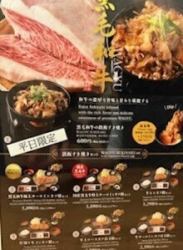 黑毛和牛壽喜燒（僅限工作日）