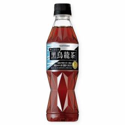 ドリンク　　黒烏龍茶