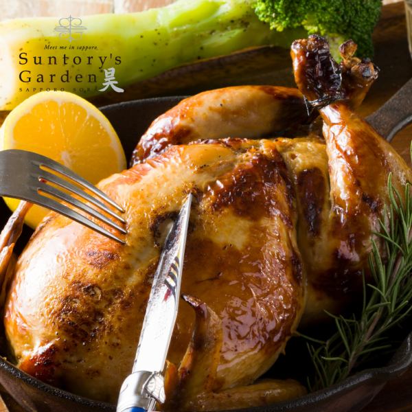 Our specialty [2] Premium "Roast Chicken".Marinated in secret spices and vegetables and baked for 5 hours.