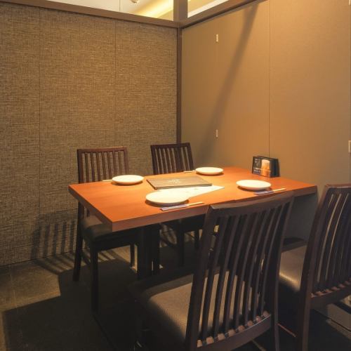 There are also private rooms with tables for small groups.