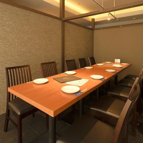 Completely private table seating