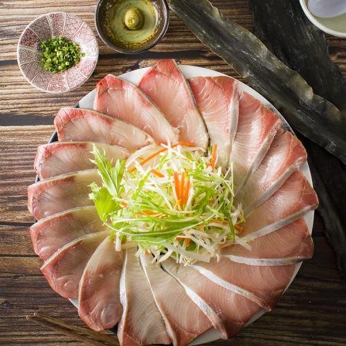 Yellowtail shabu-shabu (1 portion)