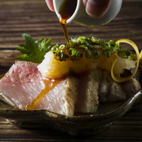 Grilled yellowtail with grated daikon radish and ponzu sauce