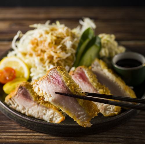 Yellowtail rare cutlet
