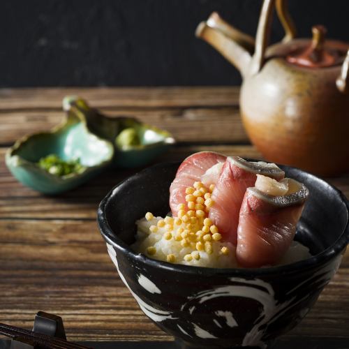Yellowtail tea rice