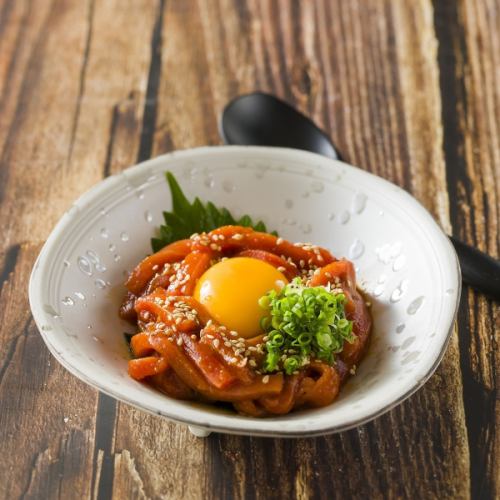 Tuna Yukhoe