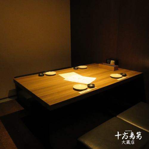 Private room available for 2 people or more