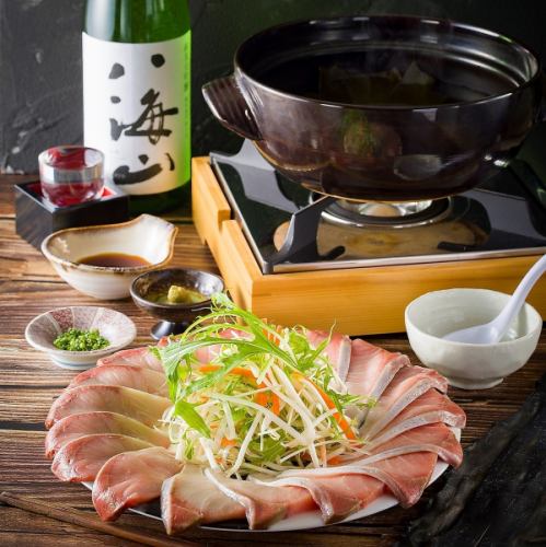Okura store's specialty "Yellowtail Shabu-Shabu"