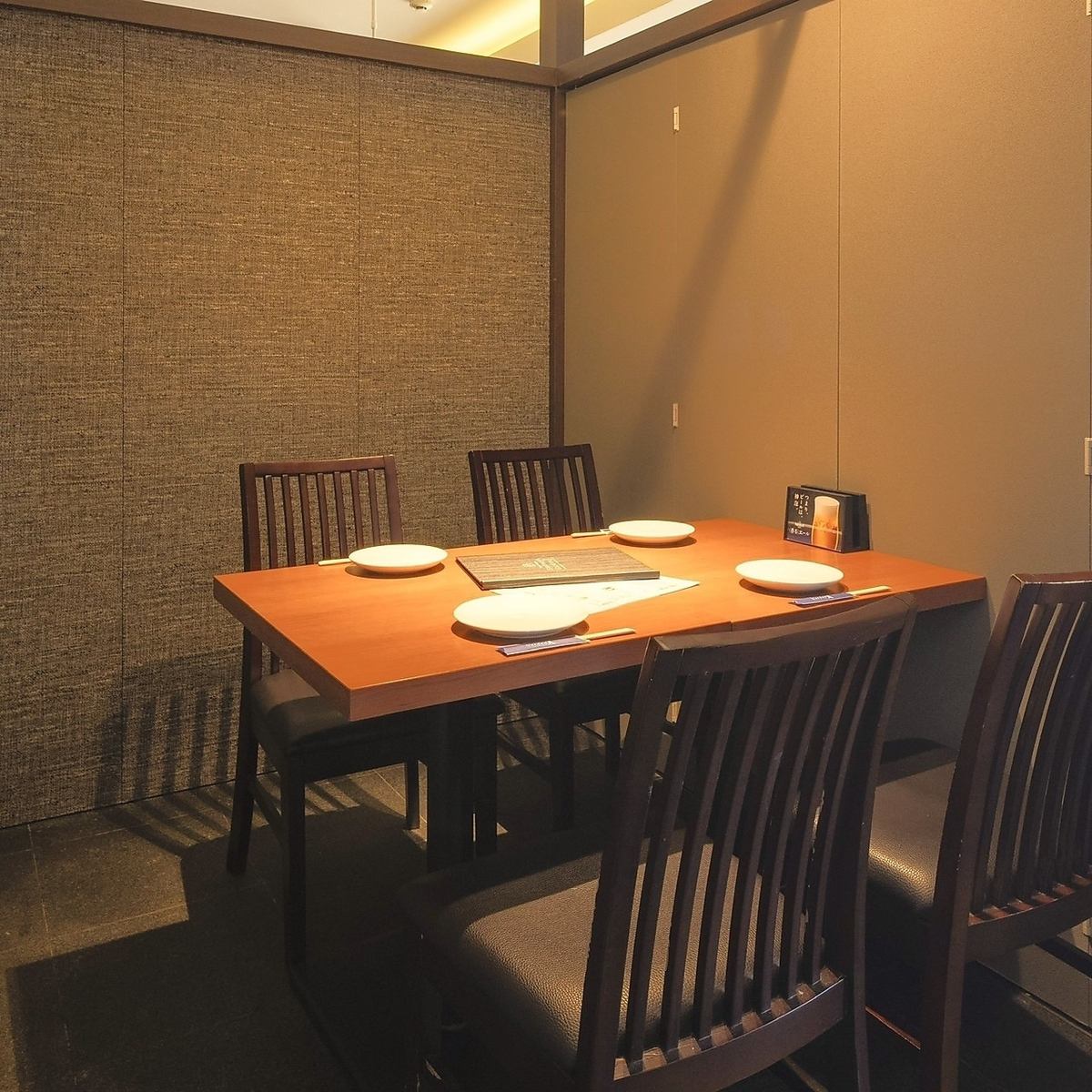 完全個室完備♪２名様から利用可能！デートや宴会におすすめ！