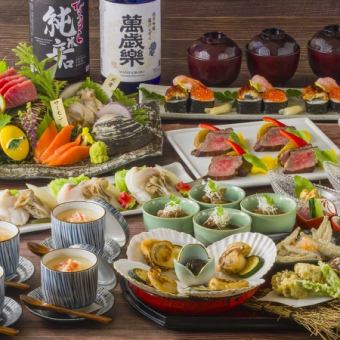 12月忘年會（無火鍋） 京都風味烤冬鰤魚、炸鯛魚、燉北海道牛筋、海鮮飯、120分鐘無限暢飲、6,000日元