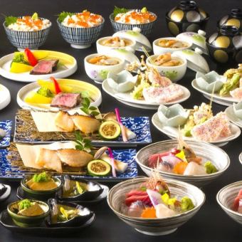 十月！3种烤马肉串，炸黄尾鱼，握寿司等，120分钟无限畅饮，7,000日元