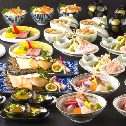 十月！3种烤马肉串，炸黄尾鱼，握寿司等，120分钟无限畅饮，7,000日元