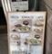 Green Terrace Cafe