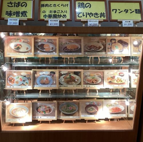 駅近便利なレストラン★