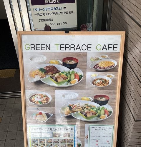 三元豚やさわやかあべどりなど厳選素材を生かした品々