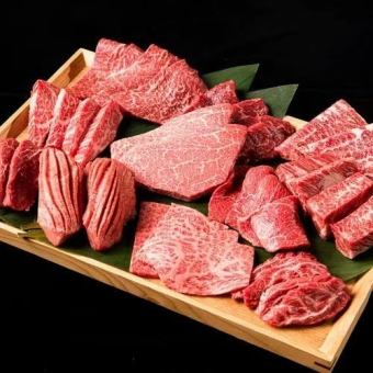 【ロイヤルコース】極みタンや特上ロース、蟹味噌焼きなど含む全14品の豪華コース