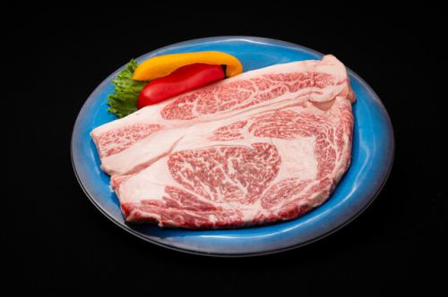 Domestic beef large size steak 400g