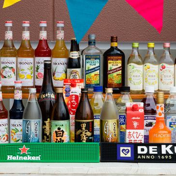 ▼▽▼▽Over 100 types of all-you-can-drink menu!!▼▽▼▽