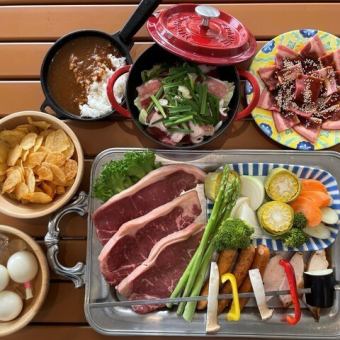 【ビアガーデン満腹BBQプラン 4月1日～10月31日迄】5500円→NET限定5060円（税込）