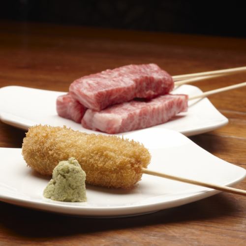 Special skewer cutlet, Japanese black beef