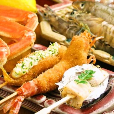 炸串主厨搭配（15种炸串7,000日元）