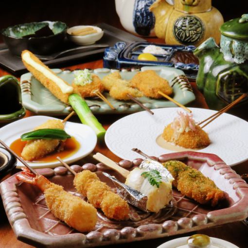 【周末及节假日午餐】主厨精选套餐 ※价格根据点餐数量及种类有所不同