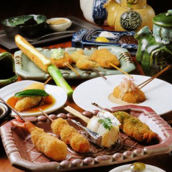 【平日、週六、週日、假日晚餐】主廚精選套餐 ※價格依點餐數量及種類有所不同