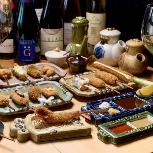 燦燦(さんさん) 串十二種