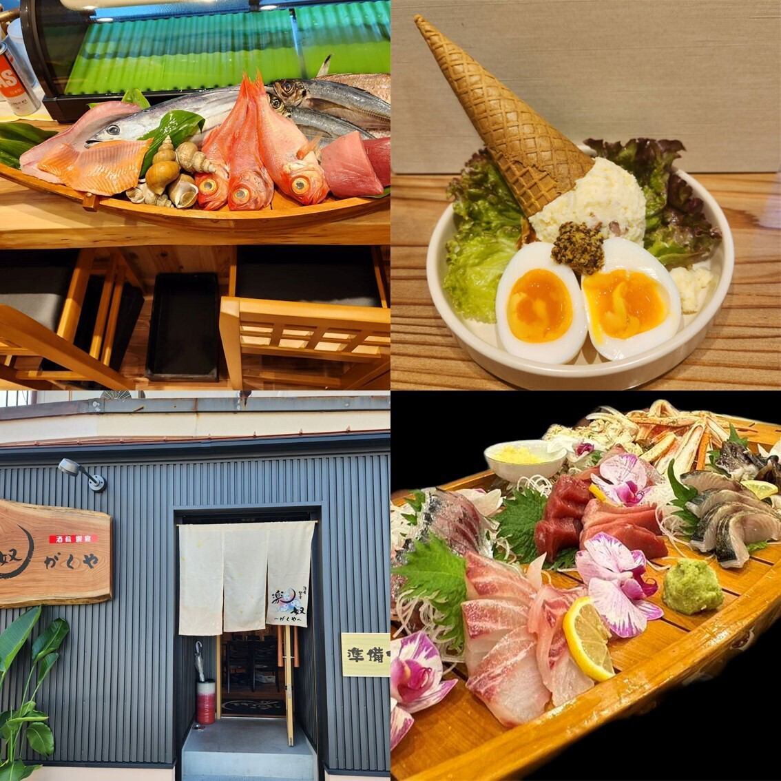 A seafood izakaya that uses local fish from Ise and fresh fish from all over the country. Recommended for parties, etc.