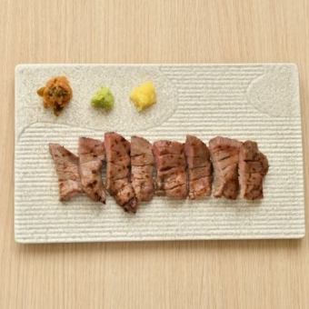 牛たん焼き定食