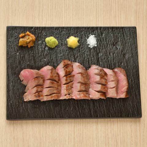 上たん焼き定食【赤・白】