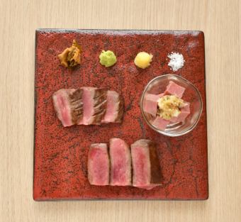 3種盛り 牛たん定食【赤・白】