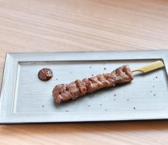 切り落とし串　一本
