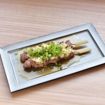 葱まみれ牛たん