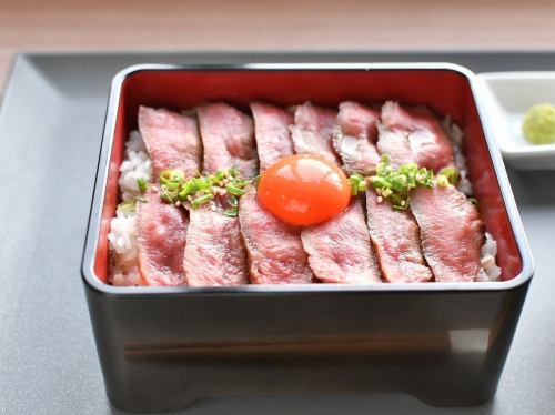 서리 내리기 극심한 토로 탄 무게