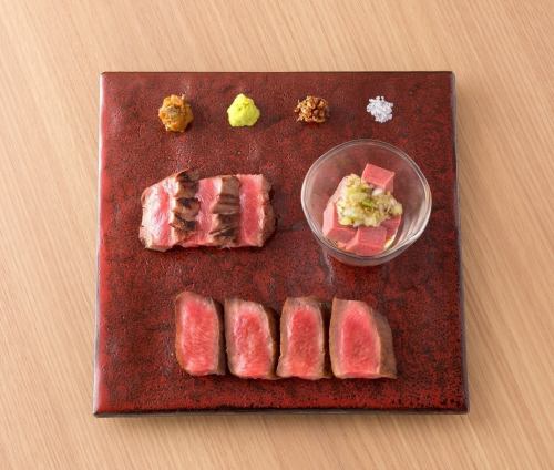 쇠고기 3종 모듬【빨강・백】