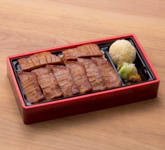 Thinly sliced beef tongue bento