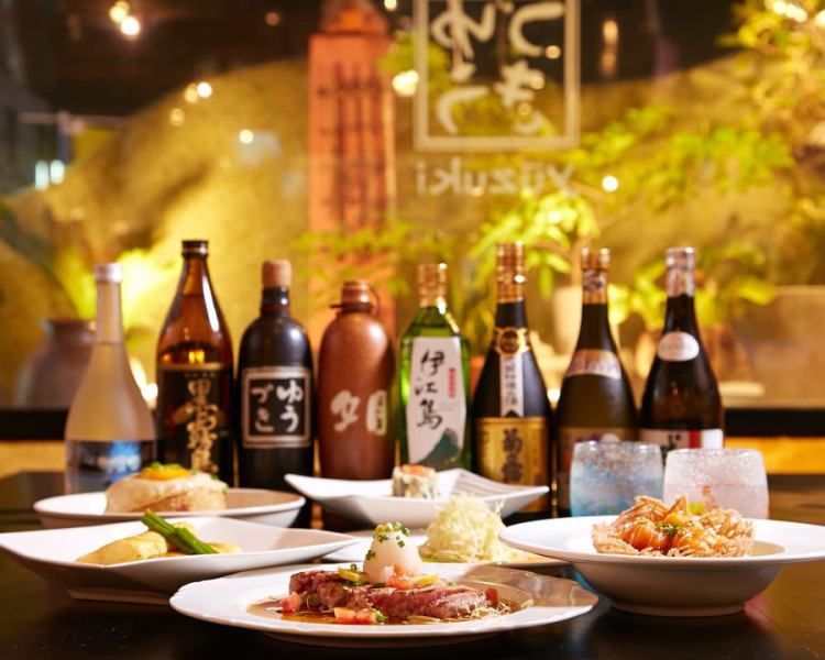 OK on the day [Yuzuki Plan] All-you-can-eat and drink♪ 30 dishes in total for 3 hours 3,800 yen (tax included) Various banquets and anniversaries/birthdays/Moai