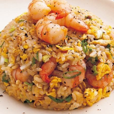 海老チャーハン